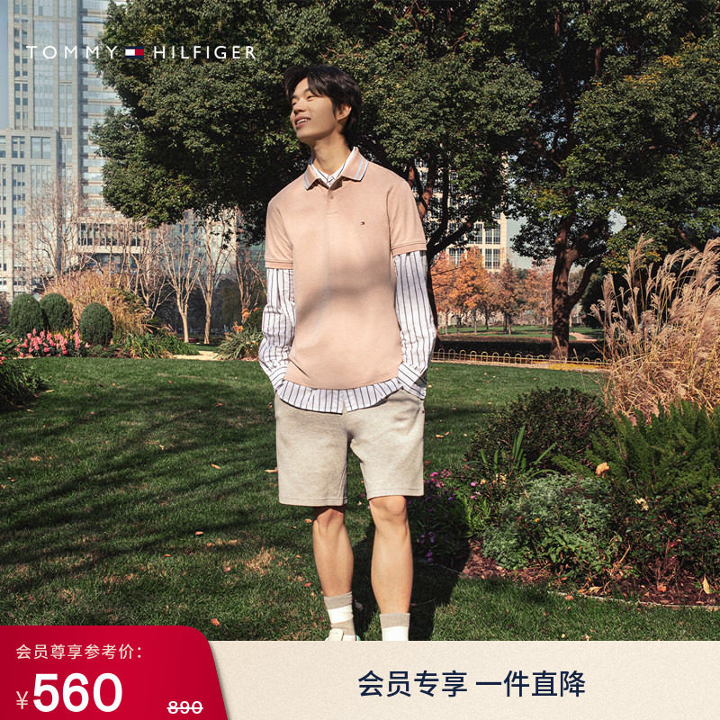 Tommy春夏男装双面针织抽绳腰纯色休闲篮球运动裤跑步卫裤短裤