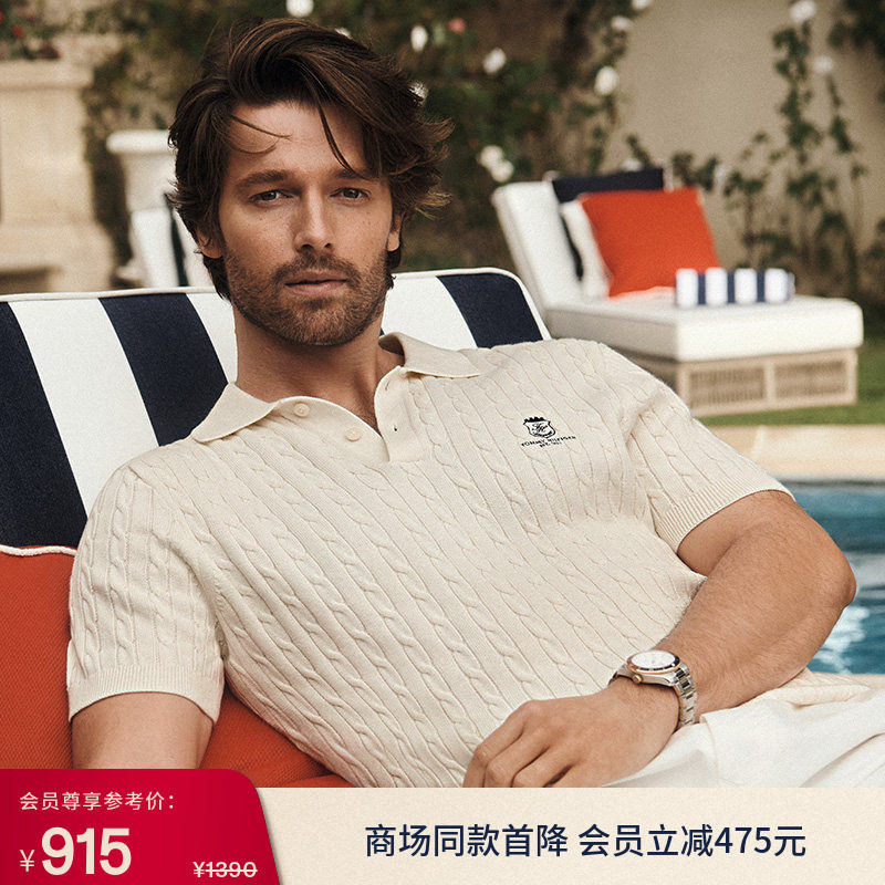 【明星同款】Tommy26春夏新款男纯棉徽章刺绣短袖POLO麻花针织衫