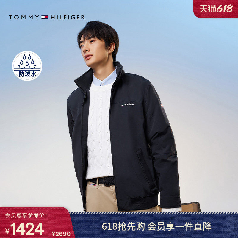 【户外防水】Tommy26春夏新款男装可收纳帽徒步运动软壳夹克外套