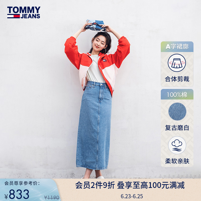 【高腰长裙】Tommy春夏女装纯棉美式潮流复古开叉牛仔半身裙19233