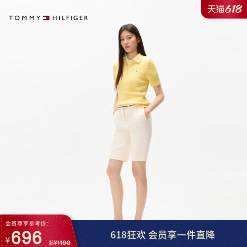 Tommy女装拼色腰带通勤修身短裤