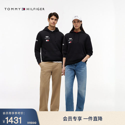 Tommy男装潮流印花连帽运动卫衣
