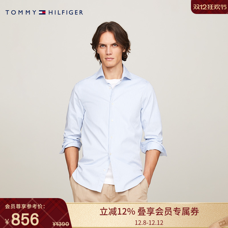 Tommy男府绸通勤细条纹修身衬衫