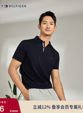 【绅动POLO】Tommy春夏男装丝光棉撞色门襟休闲翻领短袖T恤POLO衫