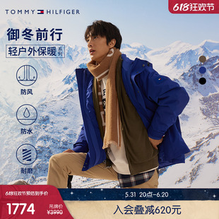 男三合一耐磨户外多功能羽绒服夹克外套37115 Tommy 防风防水