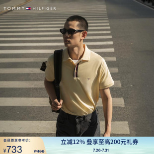 撞色门襟 男装 Tommy夏季 03000 商务休闲通勤翻领短袖 T恤POLO衫