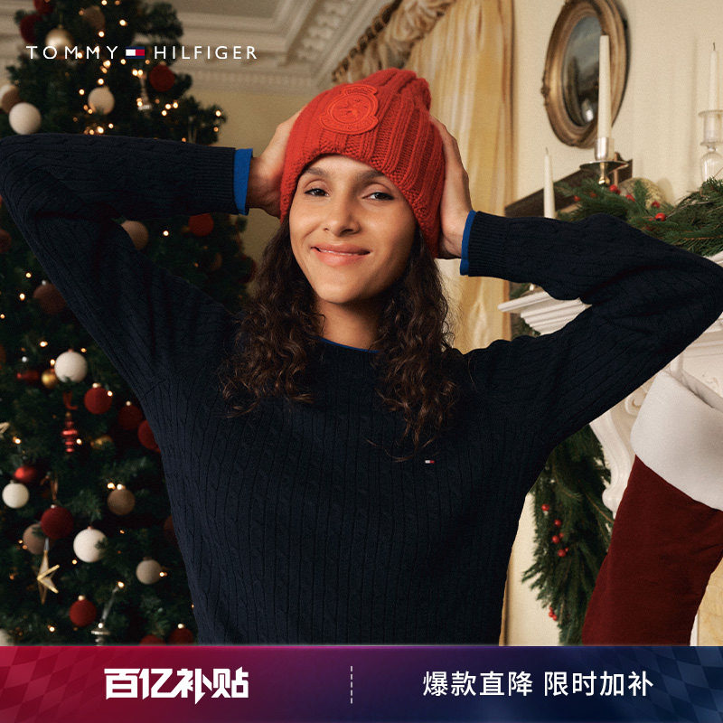 【绞花肌理】Tommy秋冬女装纯棉优雅通勤纯色麻花圆领打底针织衫