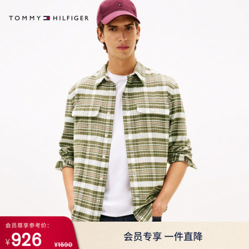 Tommy男装纯棉法兰绒格纹衬衫