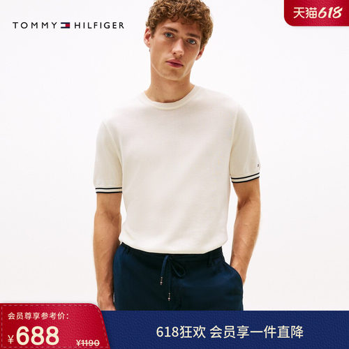Tommy男装丝光棉镶边袖口纯色T恤