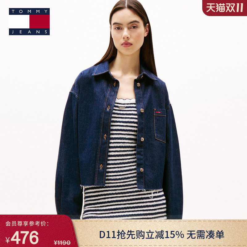 Tommy女装纯棉复古短款牛仔衬衫