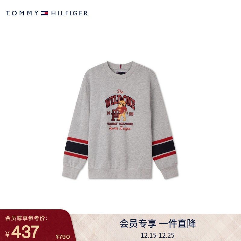 Tommy童装男纯棉印花圆领卫衣