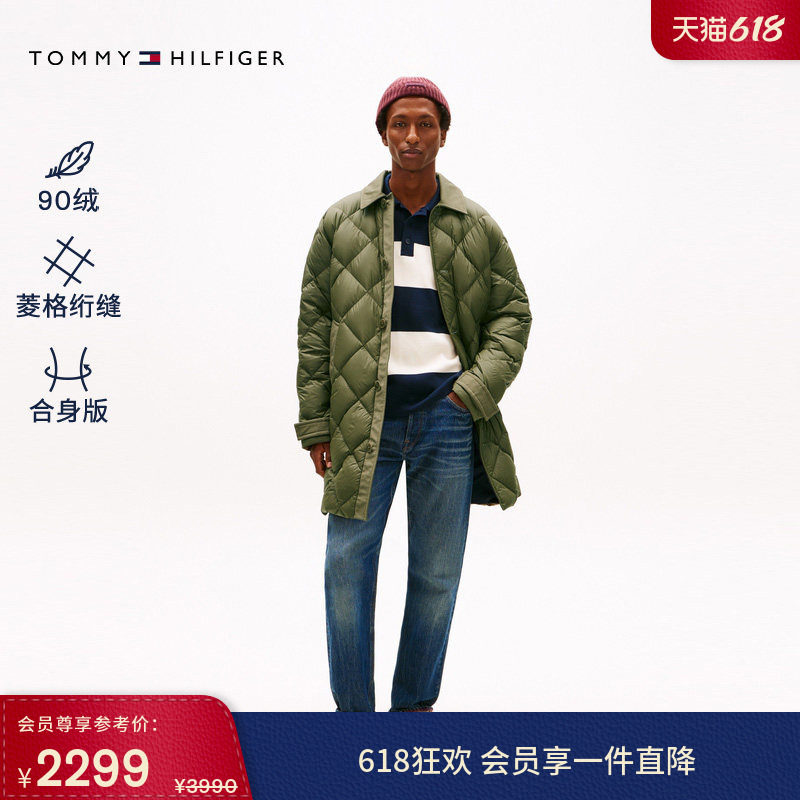Tommy26新款男装潮流休闲通勤菱格绗缝90绒翻领中长款羽绒服外套