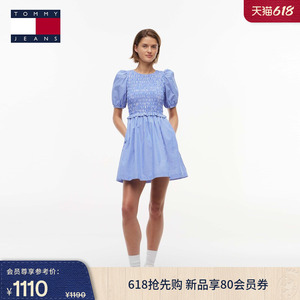 Tommy女装轻薄纯棉泡泡袖连衣裙