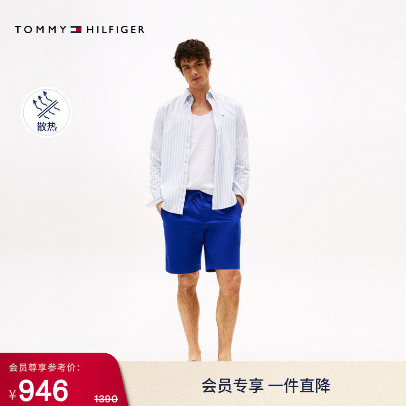 【透气四面弹】Tommy春夏男装抽绳腰户外潮流轻薄休闲运动短裤