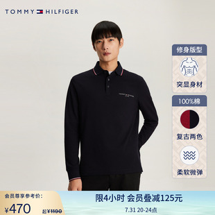 透气舒适 珠地网眼商务休闲镶边修身 Tommy男装 33217 长袖 POLO衫