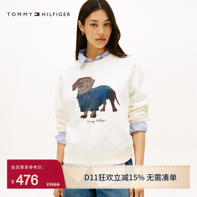 Tommy女装腊肠狗印花抓绒卫衣