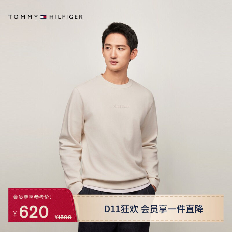 【户外防晒】Tommy秋冬男装休闲运动字母纯色圆领内搭套头衫卫衣