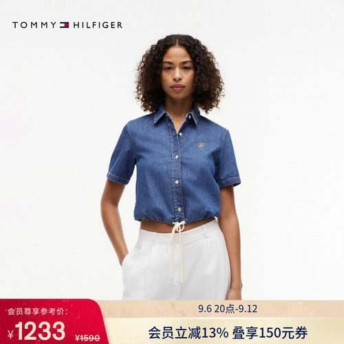 Tommy女装纯棉刺绣短袖牛仔衬衫