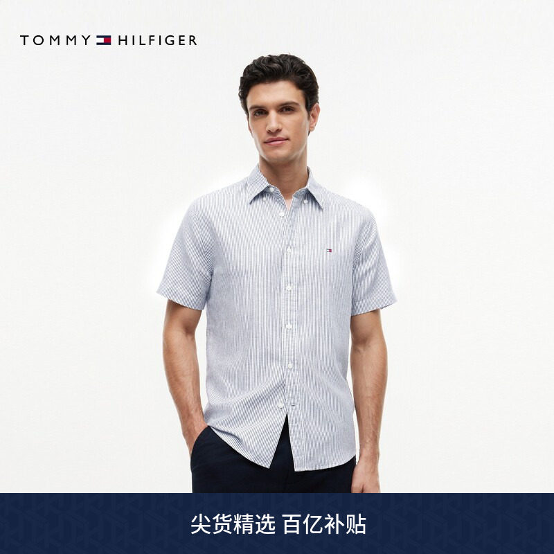 Tommy男棉亚麻混纺条纹短袖衬衫图片