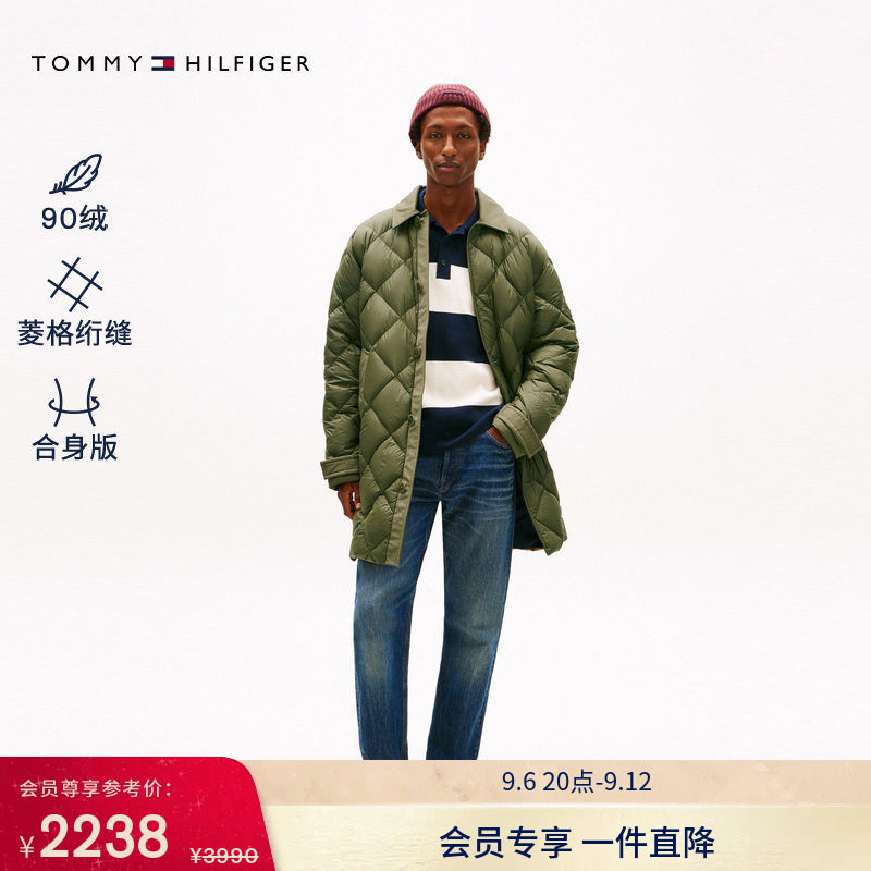 Tommy26新款男装潮流休闲通勤菱格绗缝90绒翻领中长款羽绒服外套