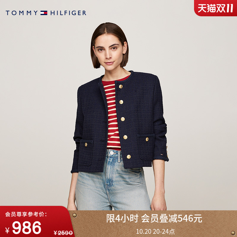 Tommy女装小香风圆领西装短外套