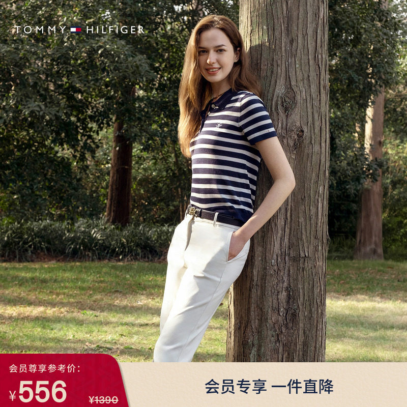 Tommy女条纹腰带修身九分休闲裤图片