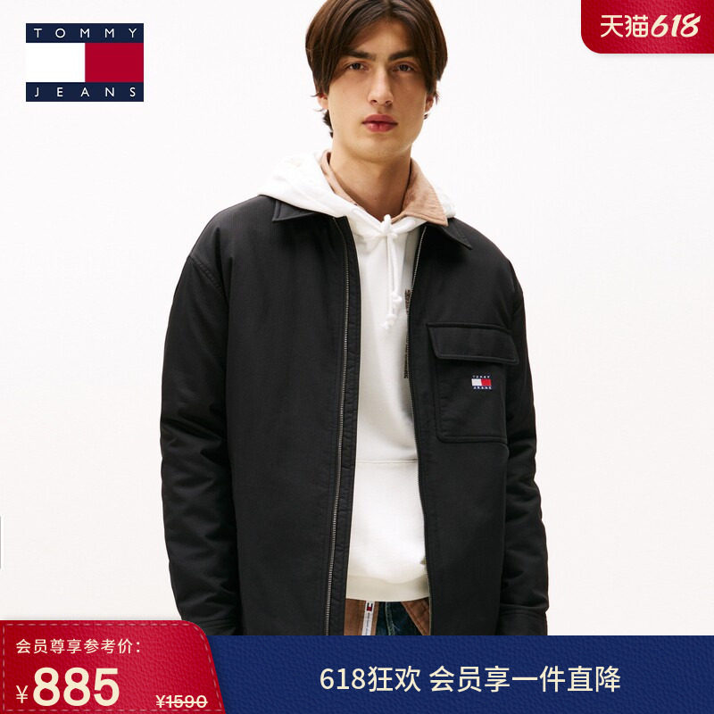 【宽松衬衫领】TommyJeans秋冬男装美式复古工装翻领棉服夹克外套