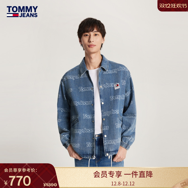 Tommy男女印花纯棉宽松牛仔衬衫