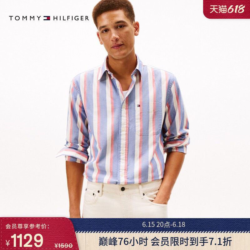 Tommy26春夏男装纯棉透气重磅牛津纺条纹宽松衬衫外套运动员同款