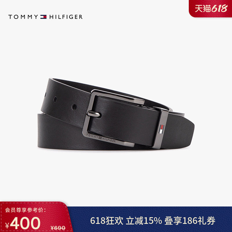 Tommy男装针扣式牛皮革腰带皮带