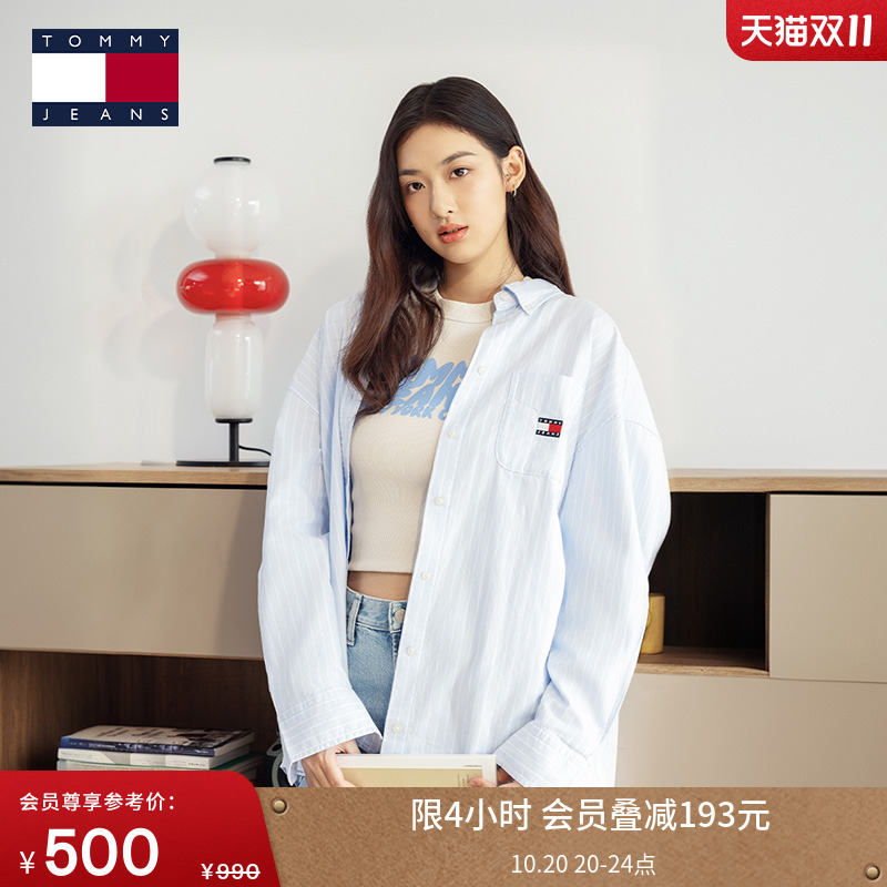 Tommy女装纯棉牛津纺宽松衬衫