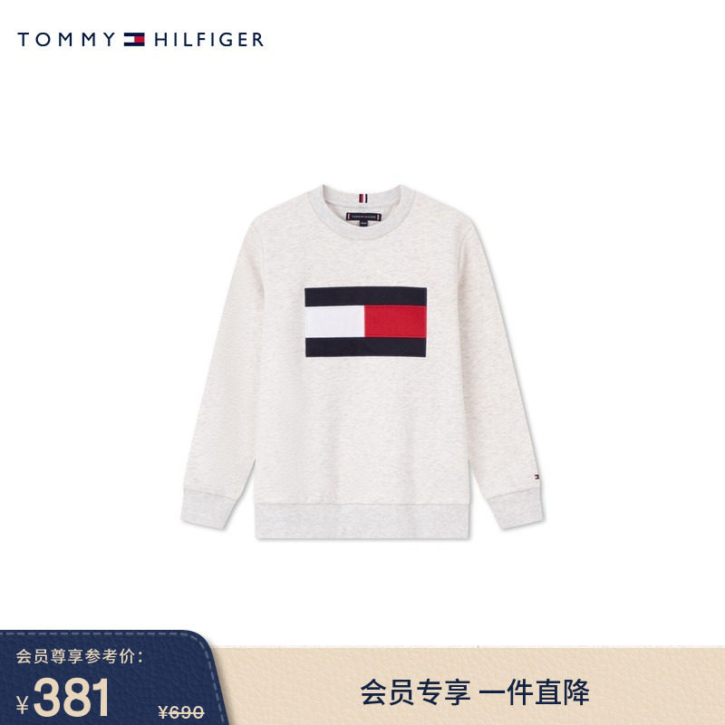 Tommy秋冬童装男简约休闲运动旗标刺绣圆领内搭打底套头衫卫衣
