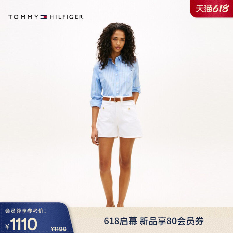 Tommy26春夏新款女装纯棉斜纹时尚潮流金扣方袋直筒白色牛仔短裤