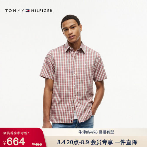 Tommy男纯棉牛津纺格纹短袖衬衫