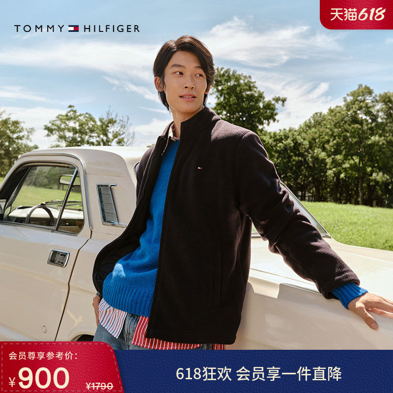【轻薄摇粒绒】Tommy秋冬男装美式潮流休闲通勤立领开衫卫衣外套
