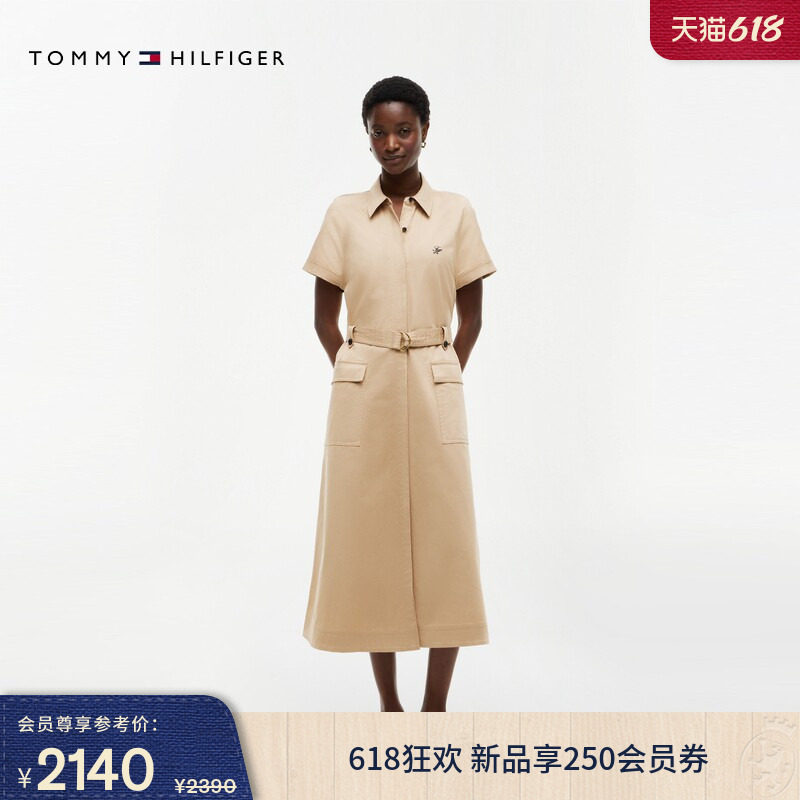Tommy女装刺绣收腰中长衬衫裙