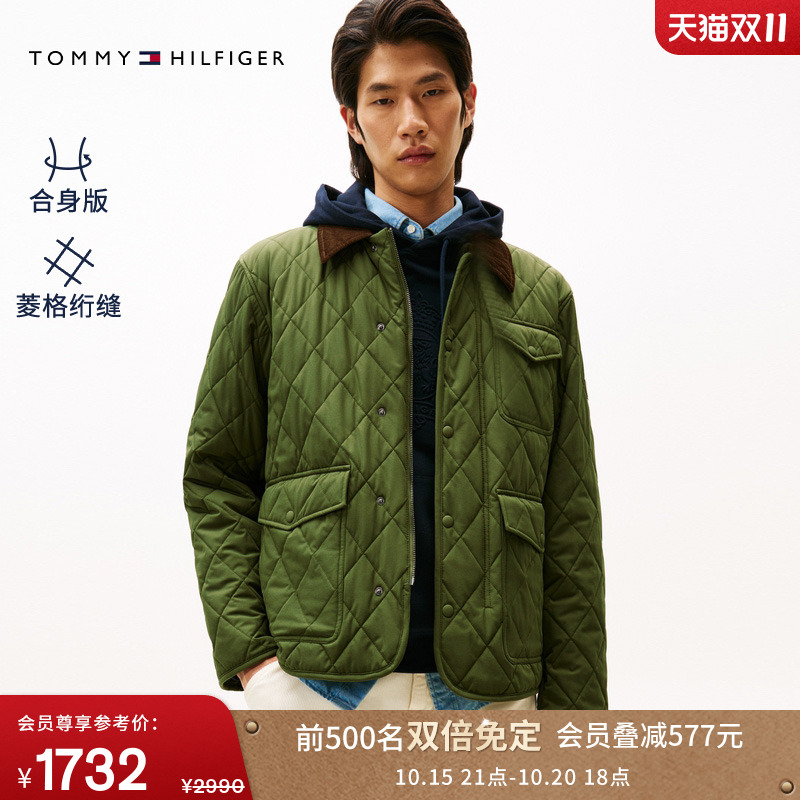 Tommy男装灯芯绒翻领菱格棉服