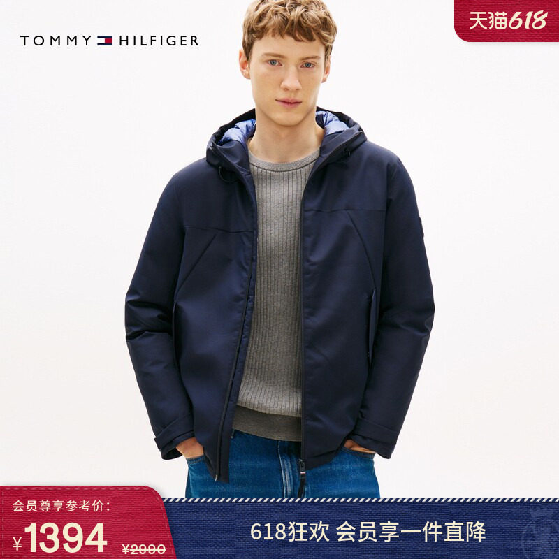 【防泼水】Tommy秋冬男装重磅肌理感商务休闲连帽棉服夹克外套