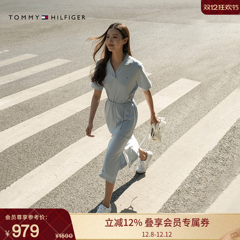 Tommy女装小绣标系带V领POLO裙