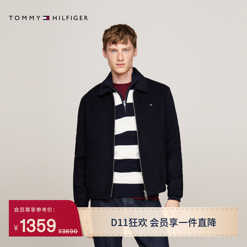 Tommy秋冬男装羊毛混纺商务休闲纯色毛呢翻领大衣行政夹克外套