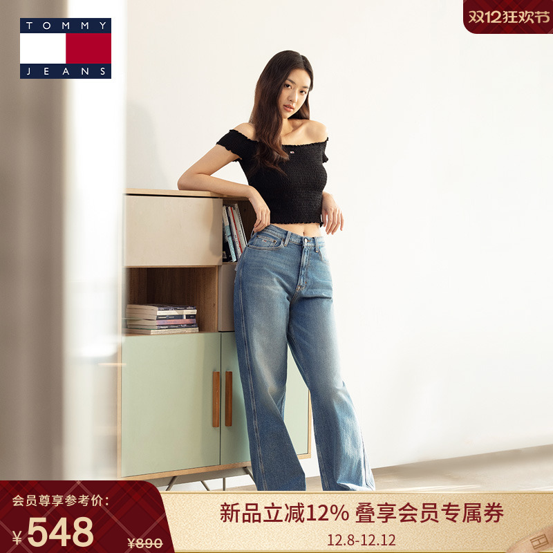 Tommy女装复古高腰阔腿牛仔裤