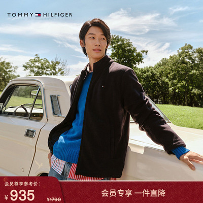 Tommy男装轻薄摇粒绒开衫卫衣