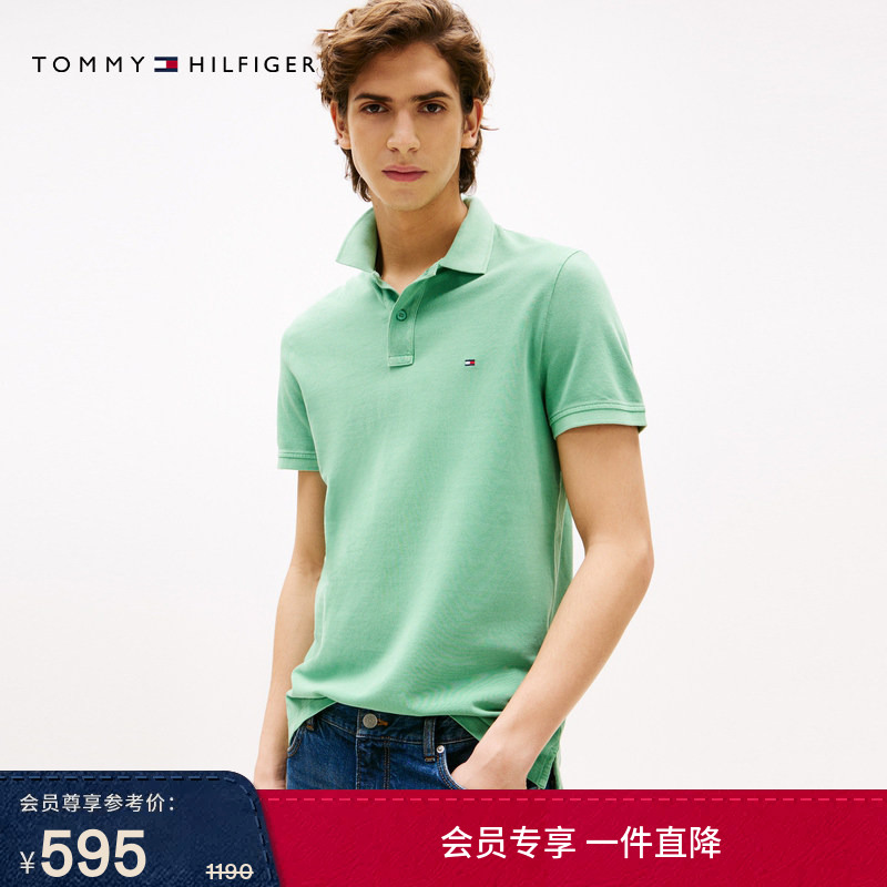 Tommy春夏男装纯棉珠地网眼商务休闲通勤纯色翻领短袖T恤POLO衫