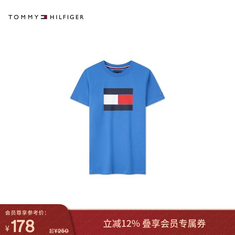 Tommy春夏童装男纯棉休闲运动简约旗标色块印花圆领短袖上衣T恤,童装/婴儿装/亲子装,T恤,淘宝优惠券,粉丝福利购,淘宝优惠卷