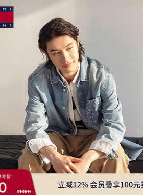 Tommy春夏男女纯棉美式复古度假佩斯利印花贴袋破洞牛仔衬衫外套