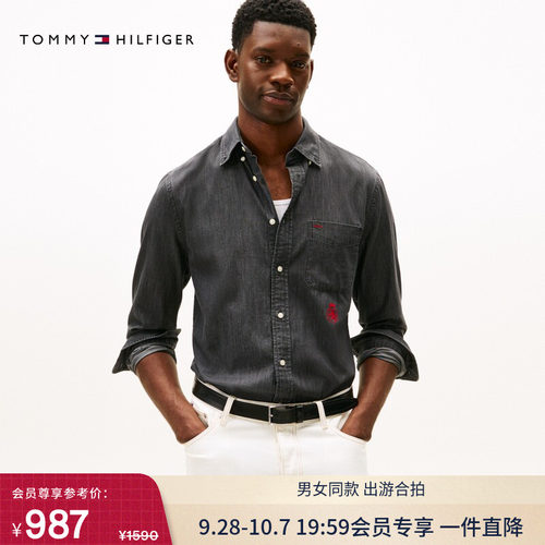 Tommy男装纯棉徽章刺绣牛仔衬衫