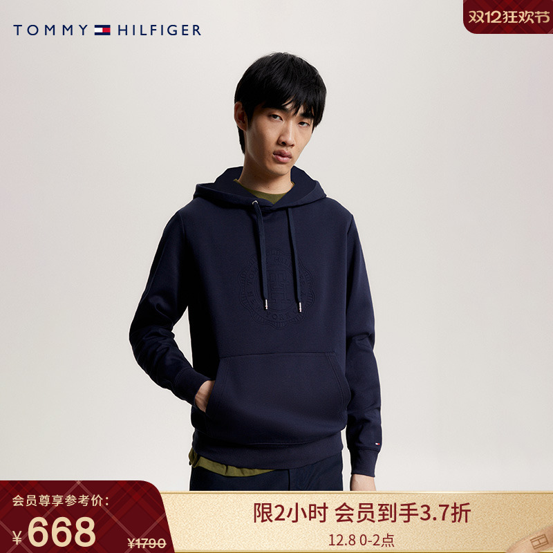 Tommy男装双面针织徽章连帽卫衣