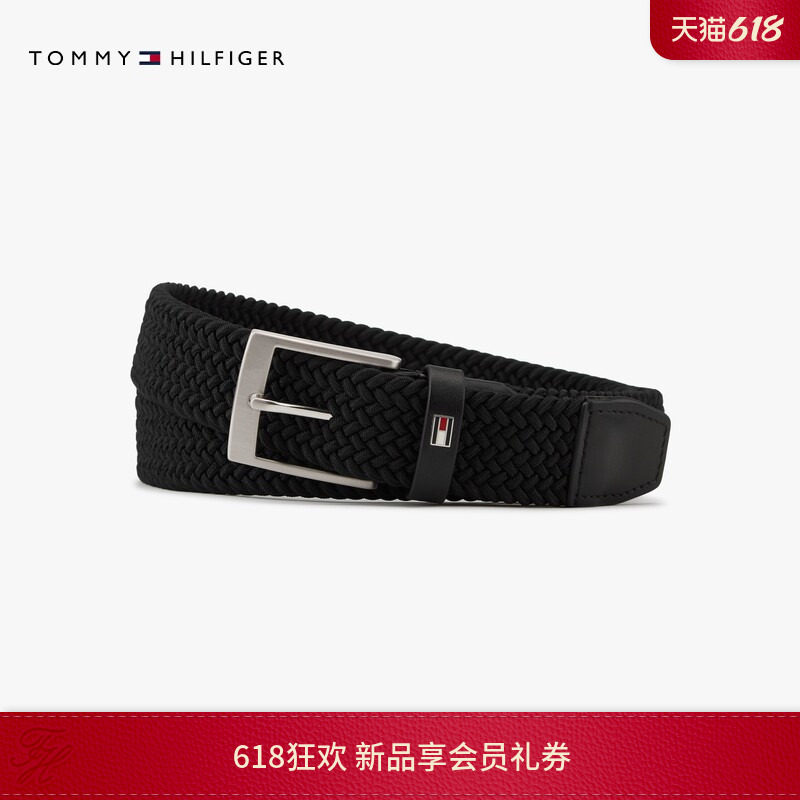 【礼物】Tommy26春夏新款男装休闲通勤金属小标针扣弹力编织腰带