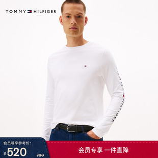 Tommy秋冬男装纯棉美式休闲通勤字母刺绣修身内搭打底衫长袖T恤