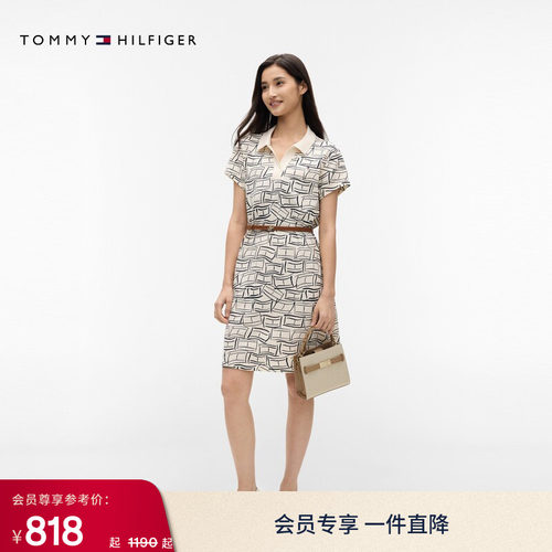 Tommy女装艺术涂鸦满印POLO裙